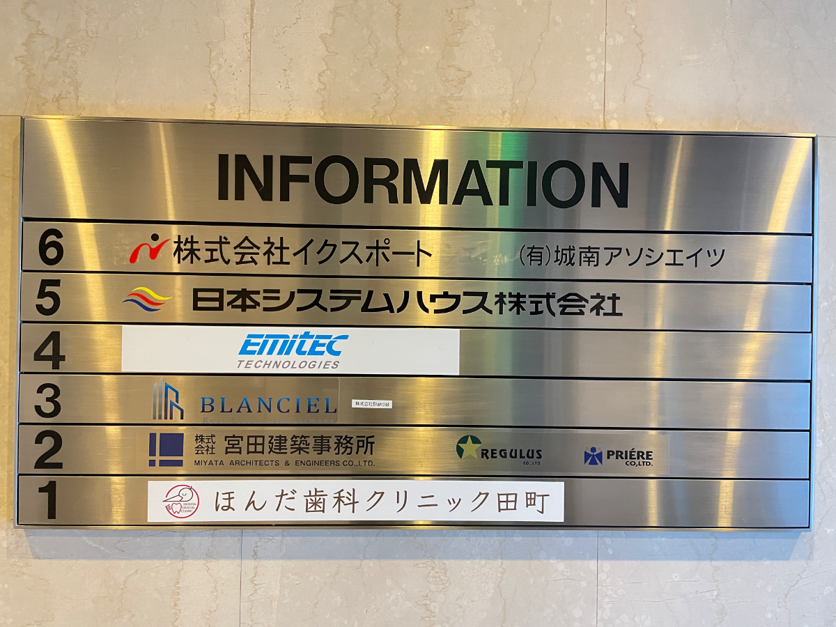 fresh/building/J00100377816_67