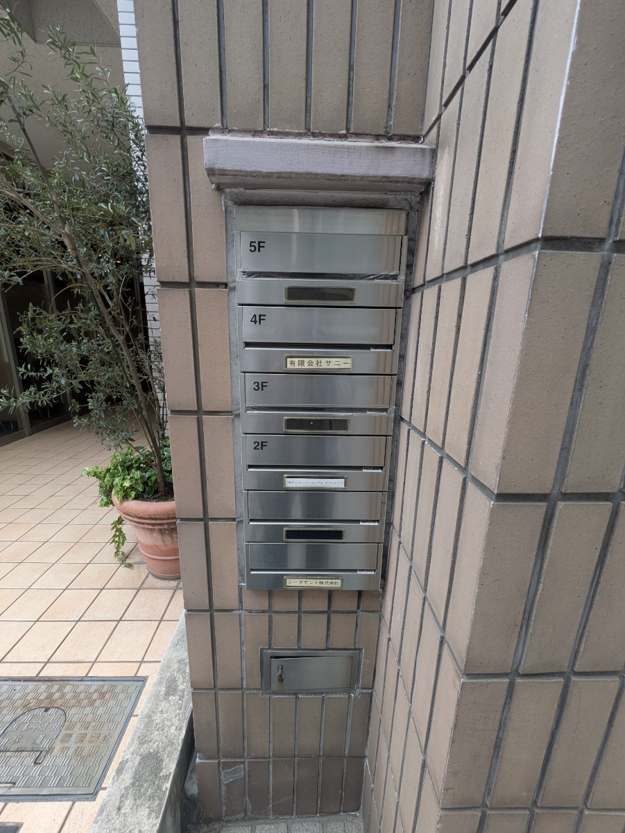 fresh/building/J00100377817_8