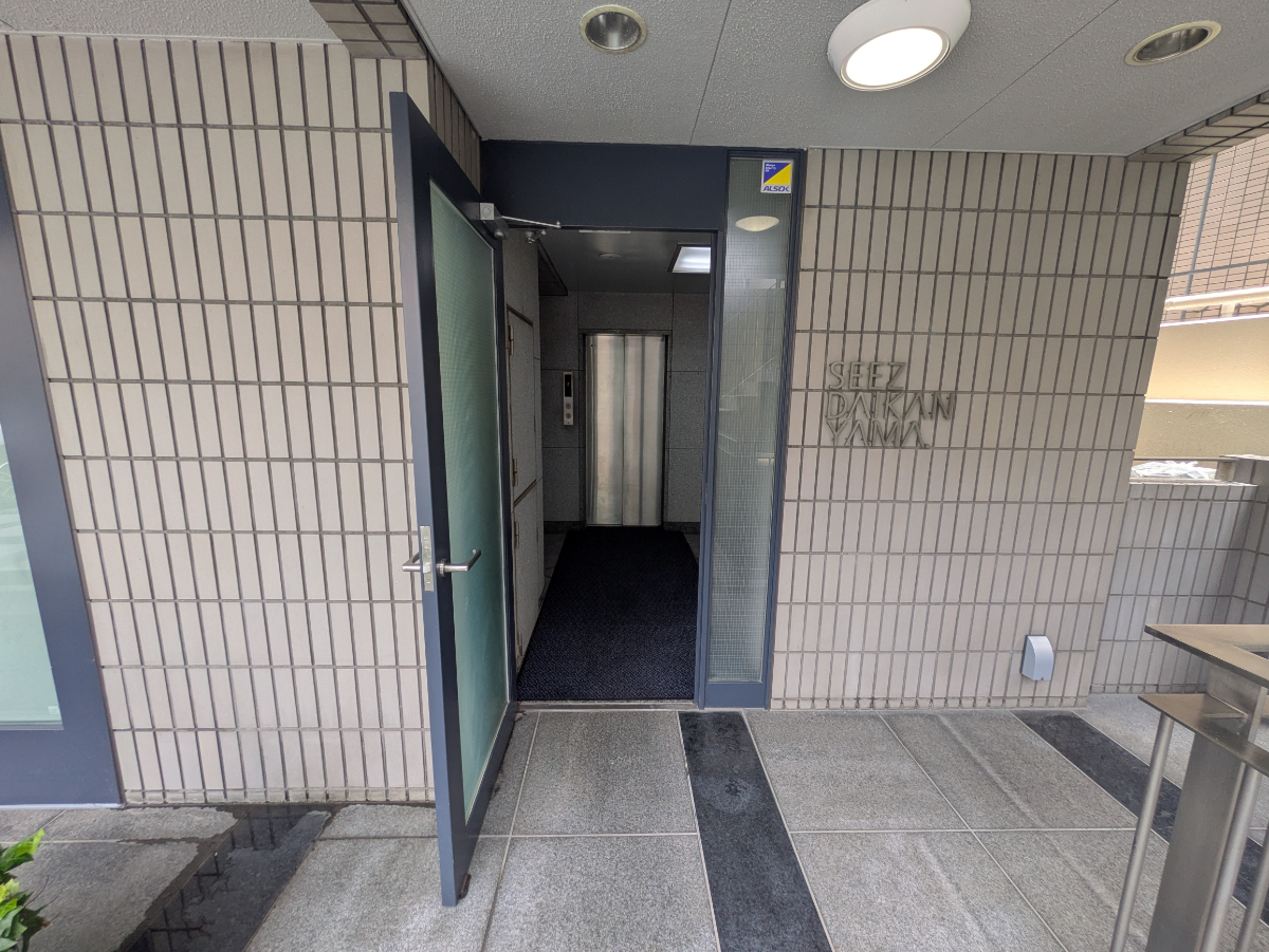 fresh/building/J00100377818_3