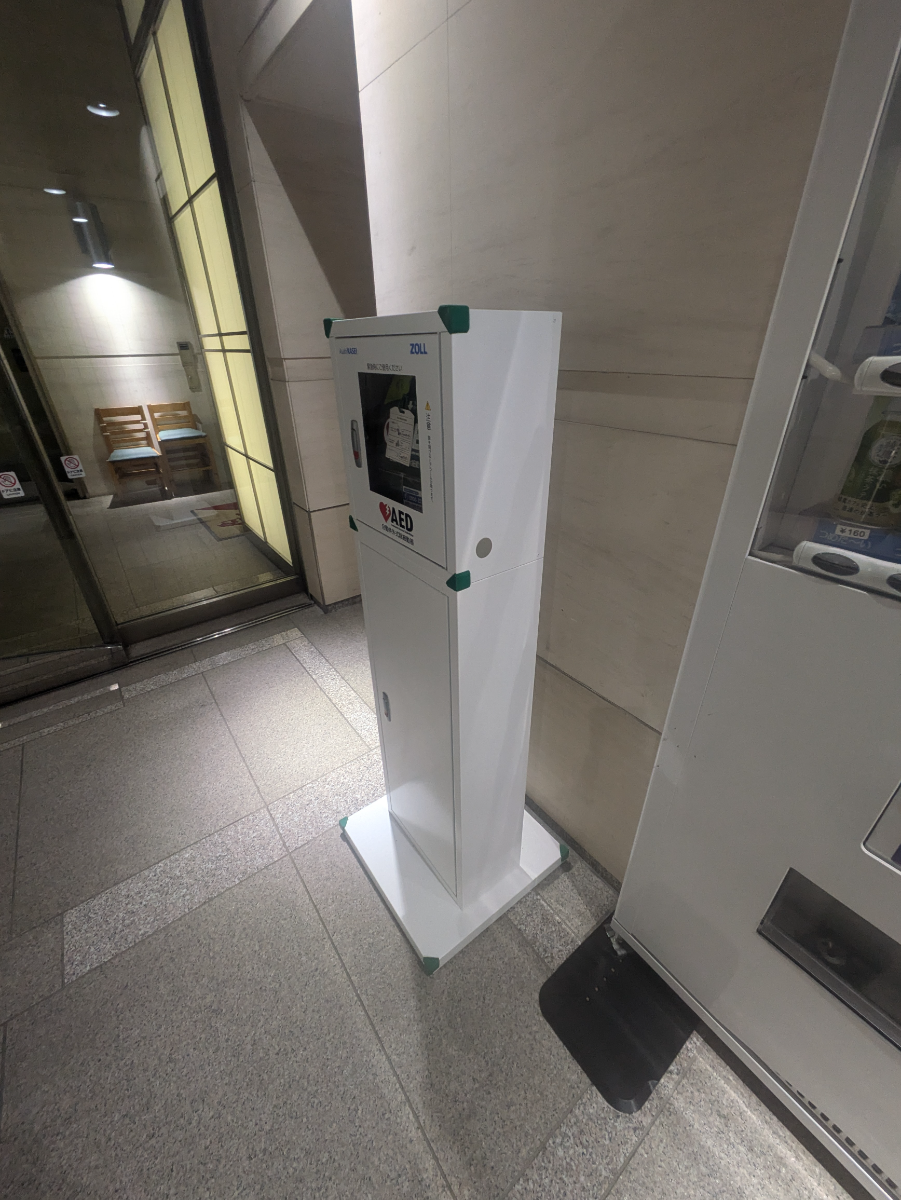 fresh/building/J00100377827_8