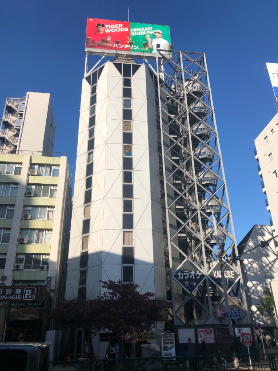 fresh/building/J00100377834_1