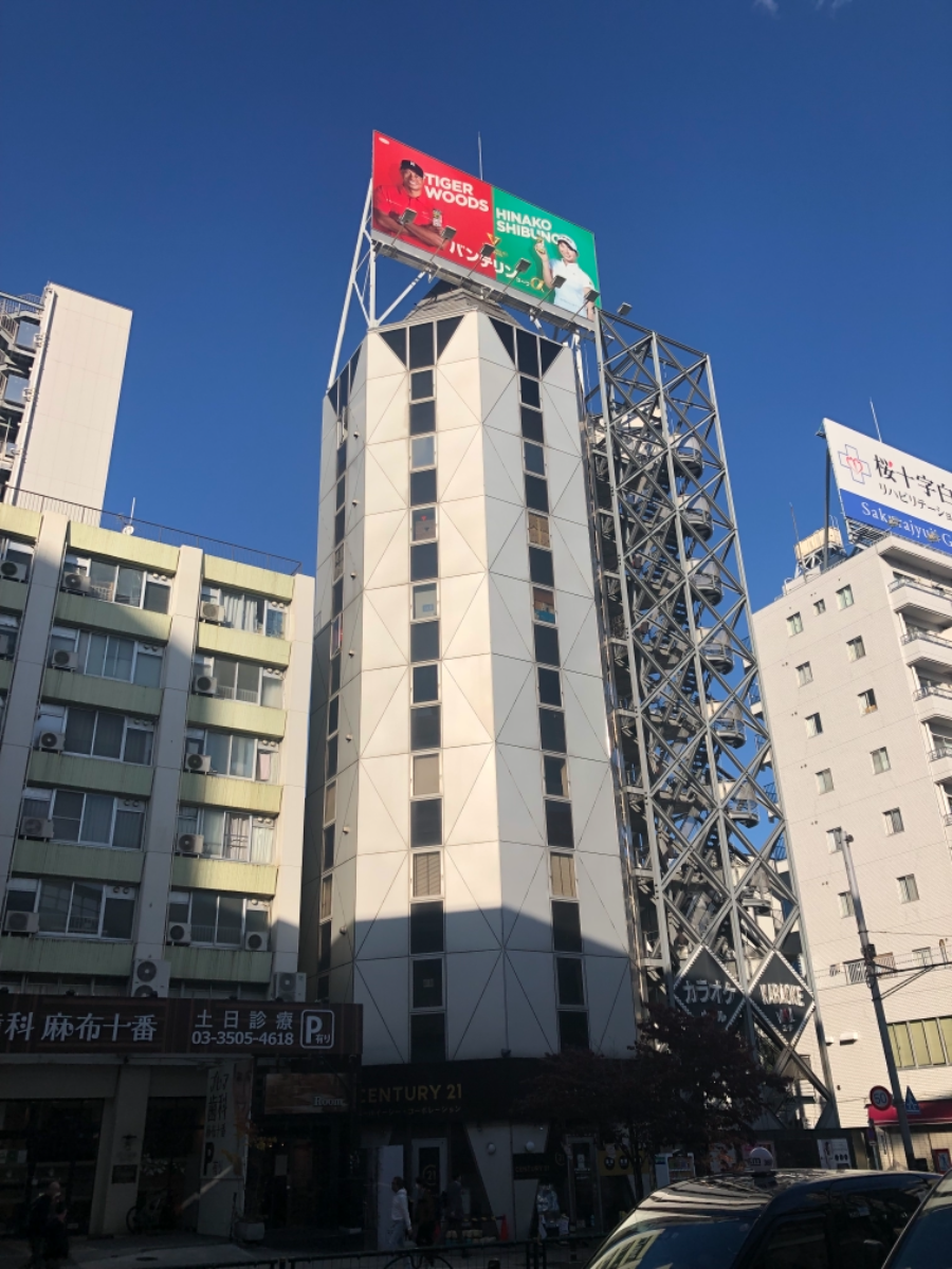 fresh/building/J00100377834_5