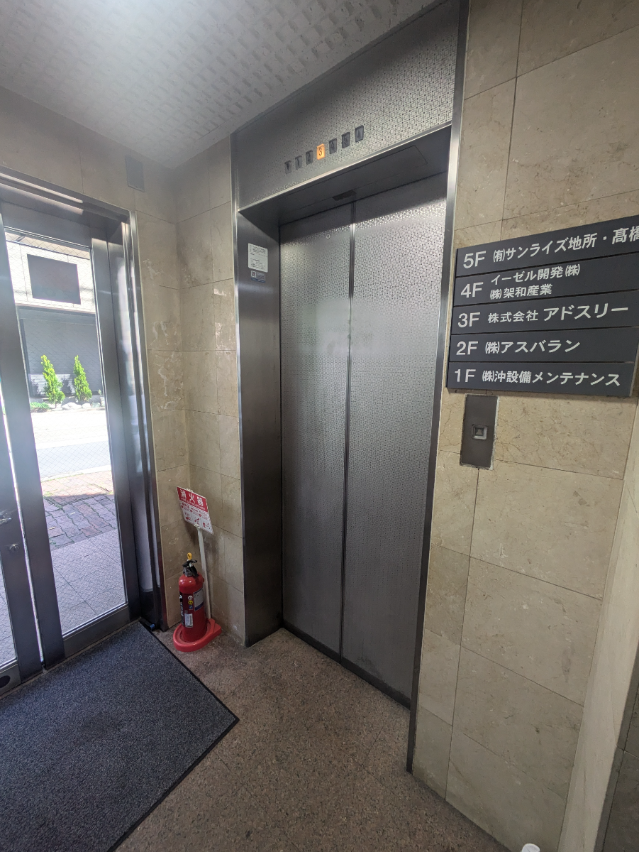 fresh/building/J00100377835_4