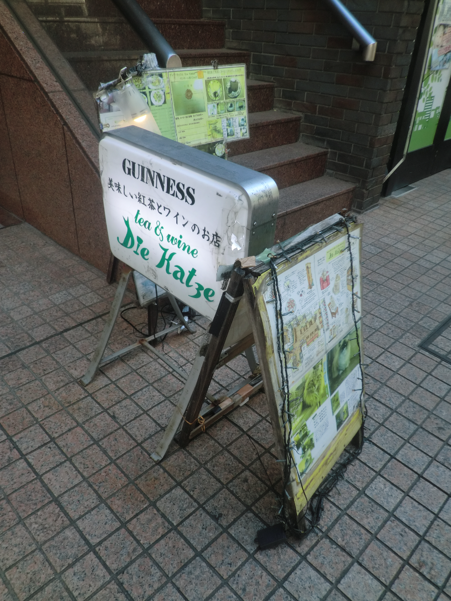 fresh/building/J00100377840_53