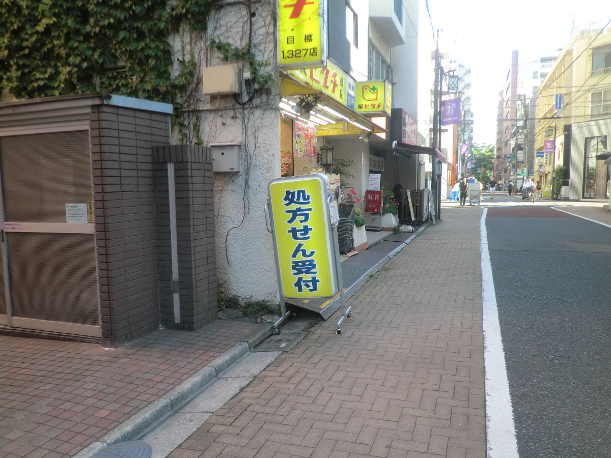 fresh/building/J00100377840_58