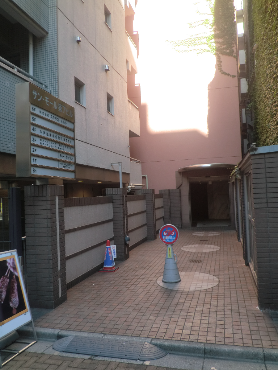 fresh/building/J00100377840_60