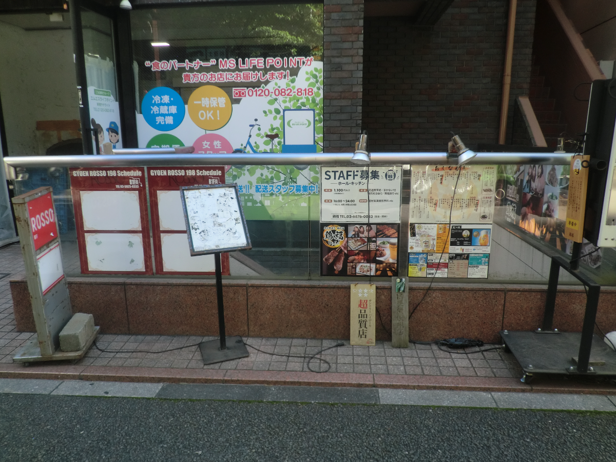 fresh/building/J00100377840_65