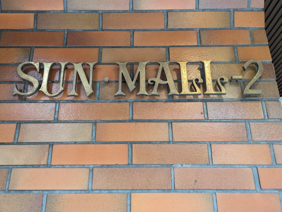 fresh/building/J00100377841_16