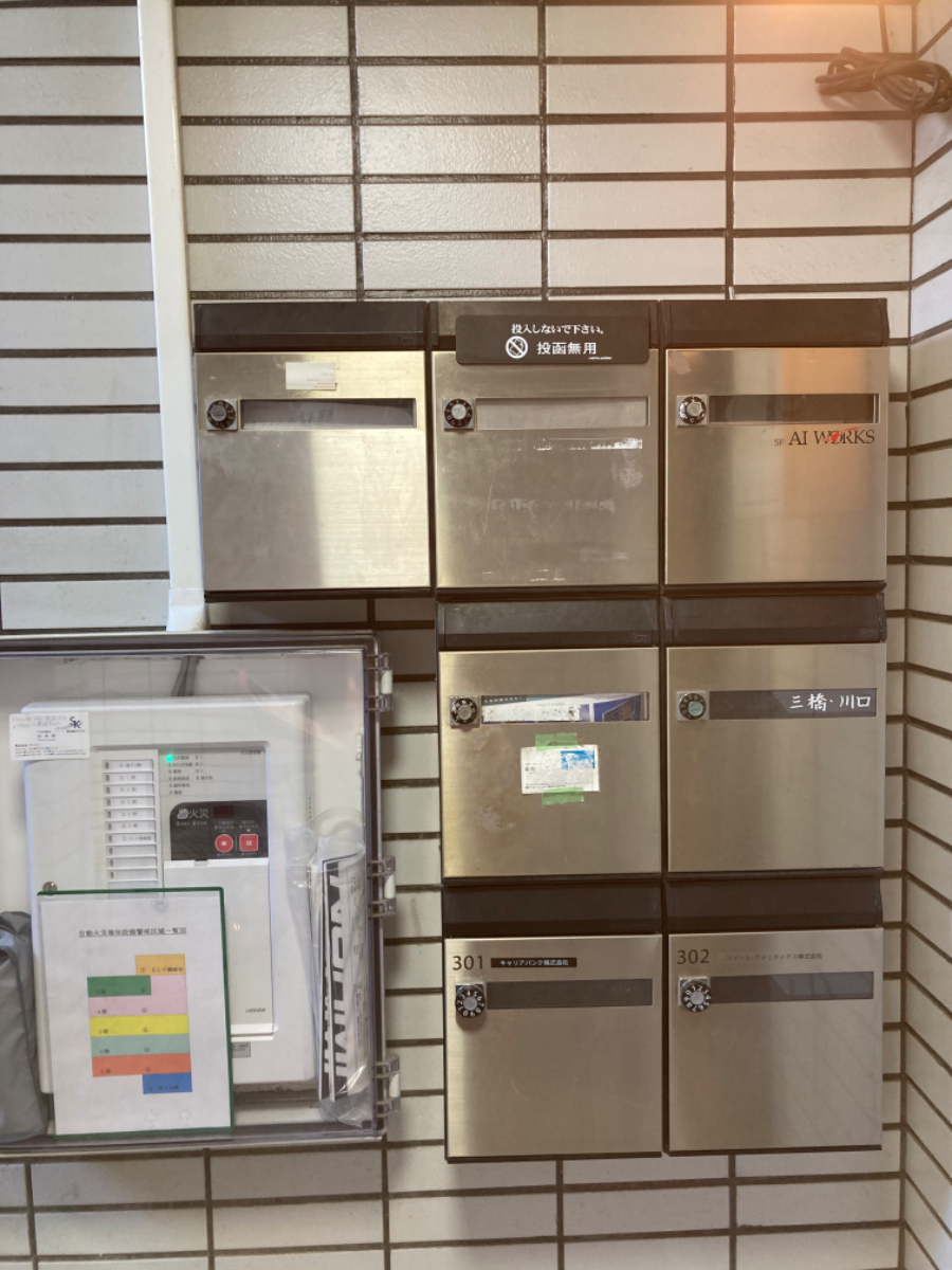 fresh/building/J00100377843_67