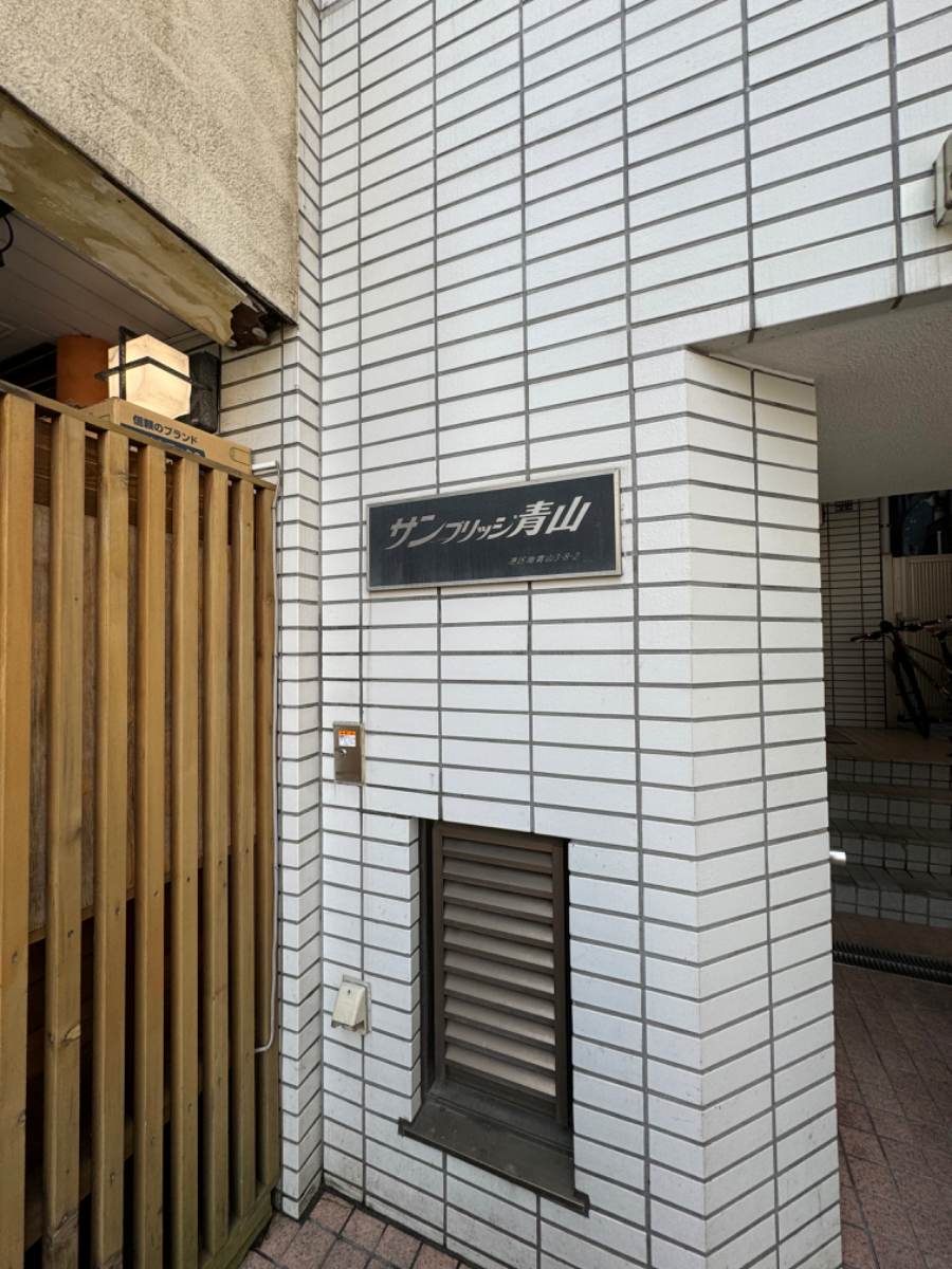 fresh/building/J00100377843_8