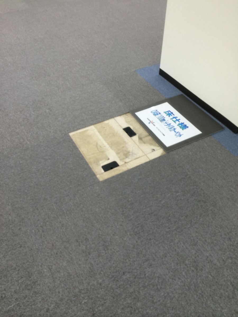 fresh/building/J00100377847_14