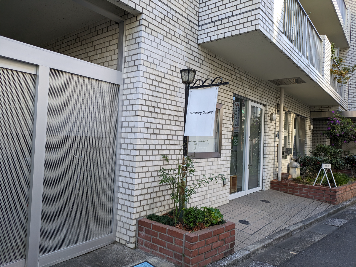 fresh/building/J00100377848_12