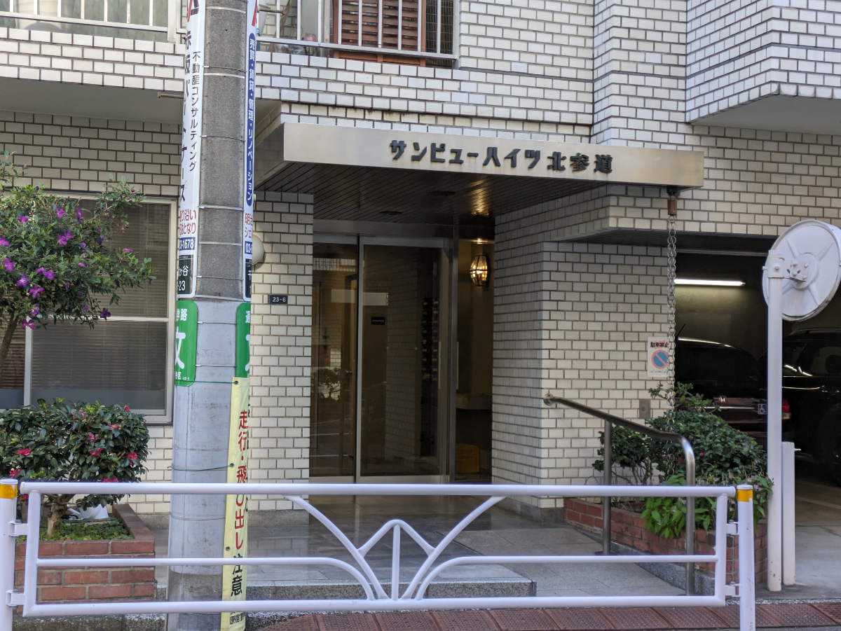 fresh/building/J00100377848_3