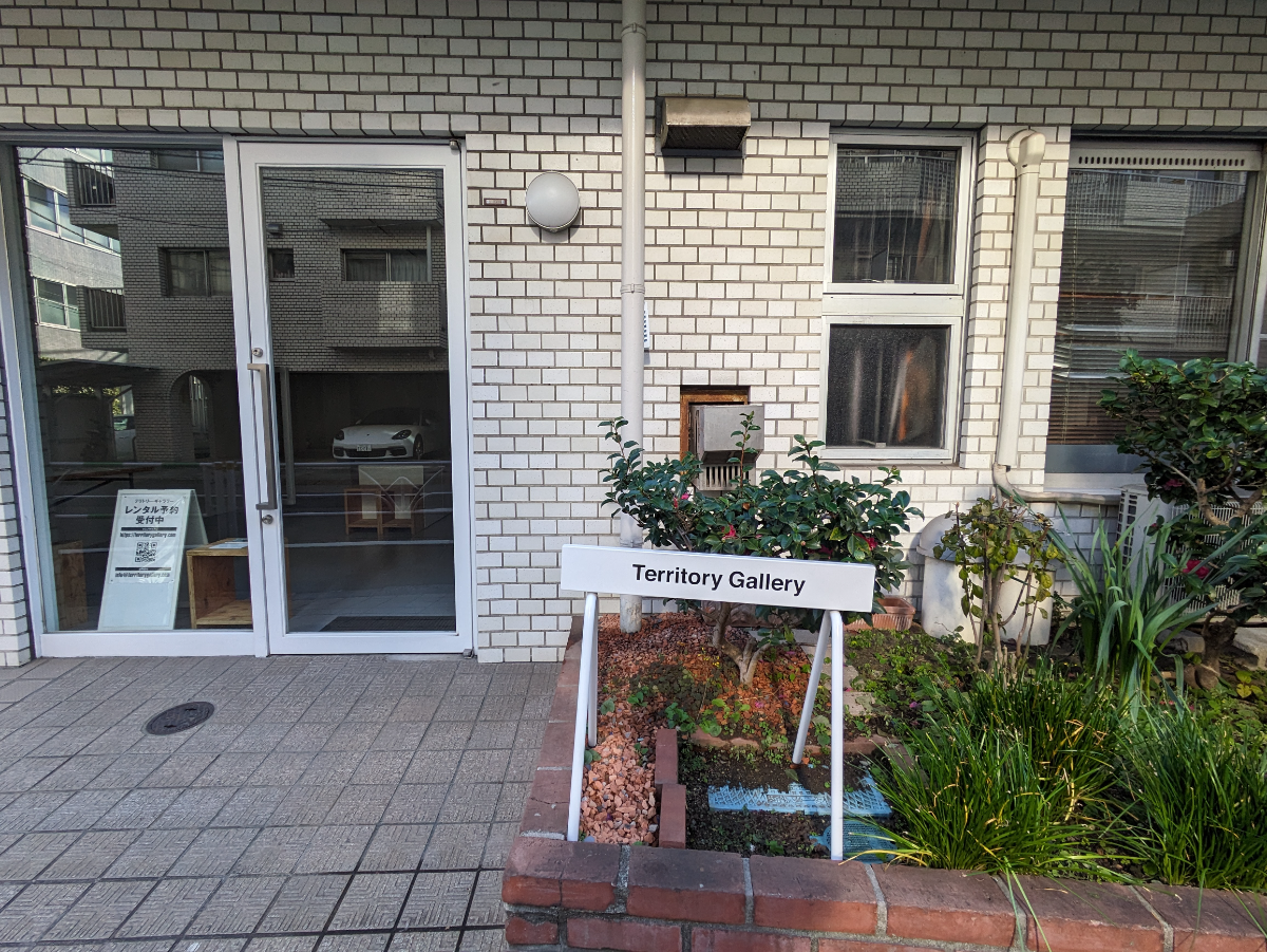 fresh/building/J00100377848_9