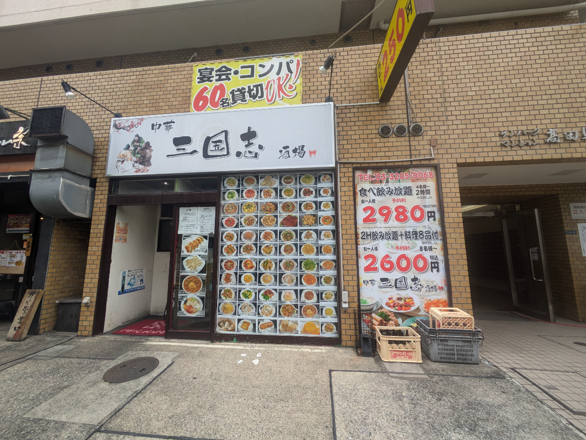 fresh/building/J00100377855_10