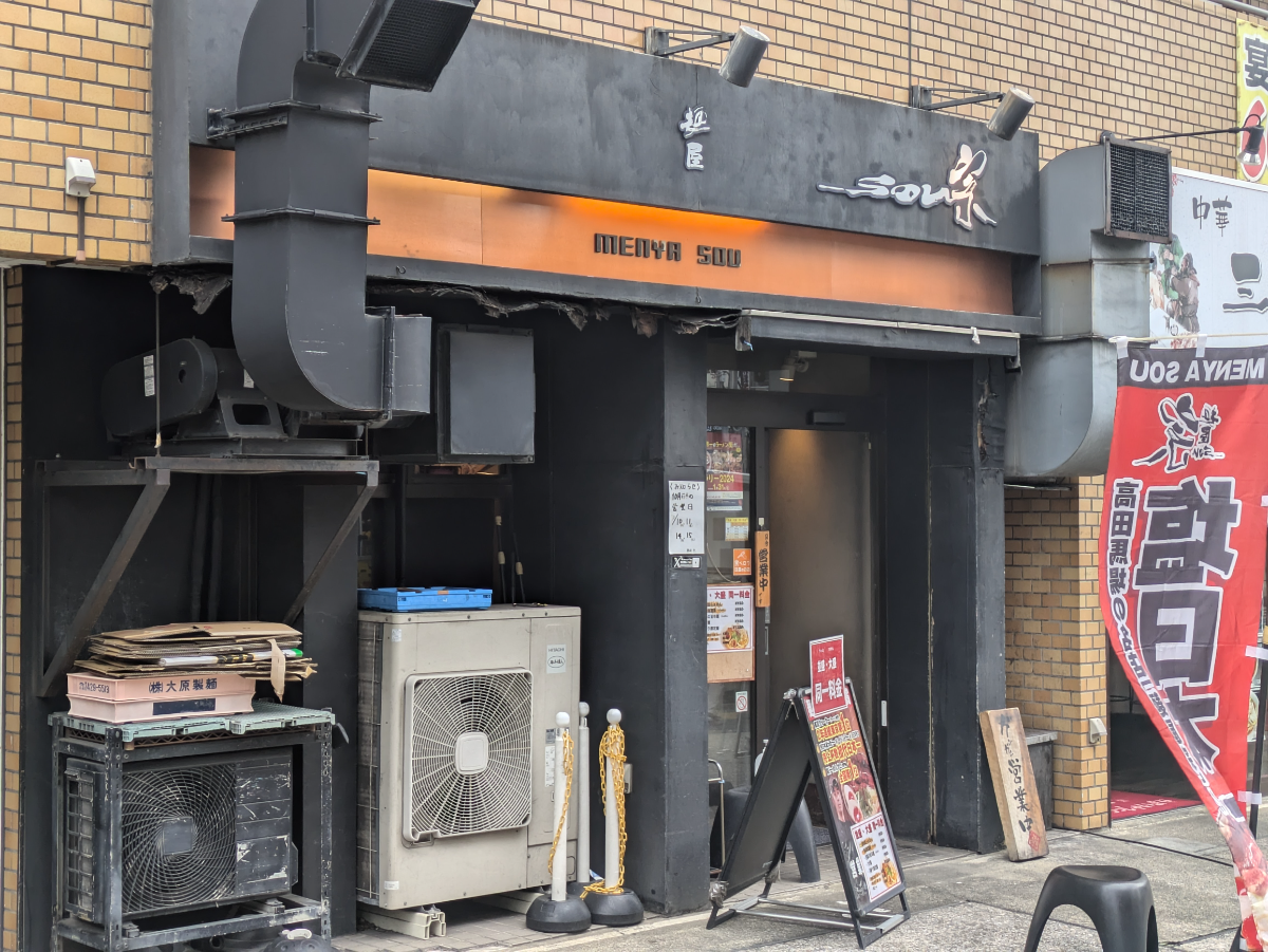 fresh/building/J00100377855_11