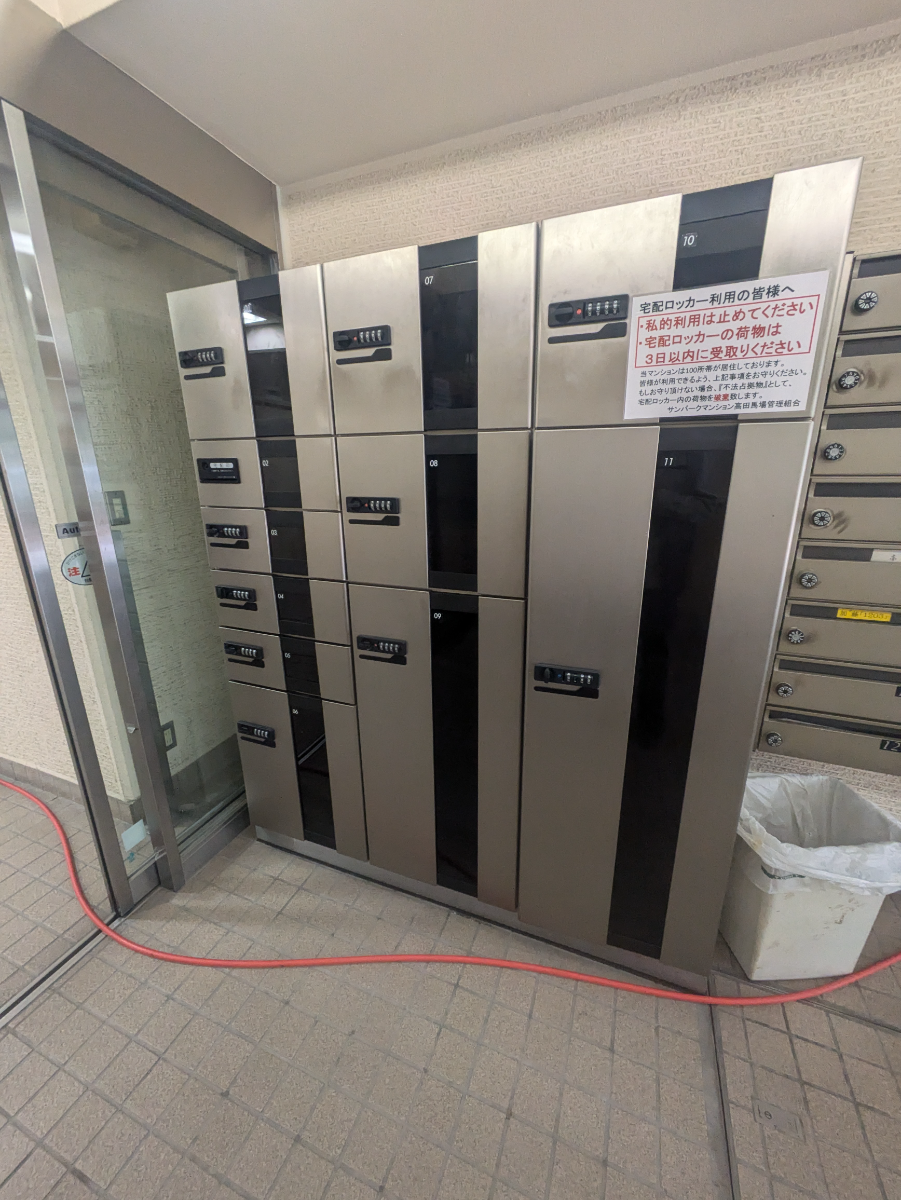 fresh/building/J00100377855_13