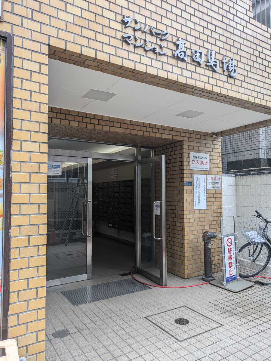 fresh/building/J00100377855_3