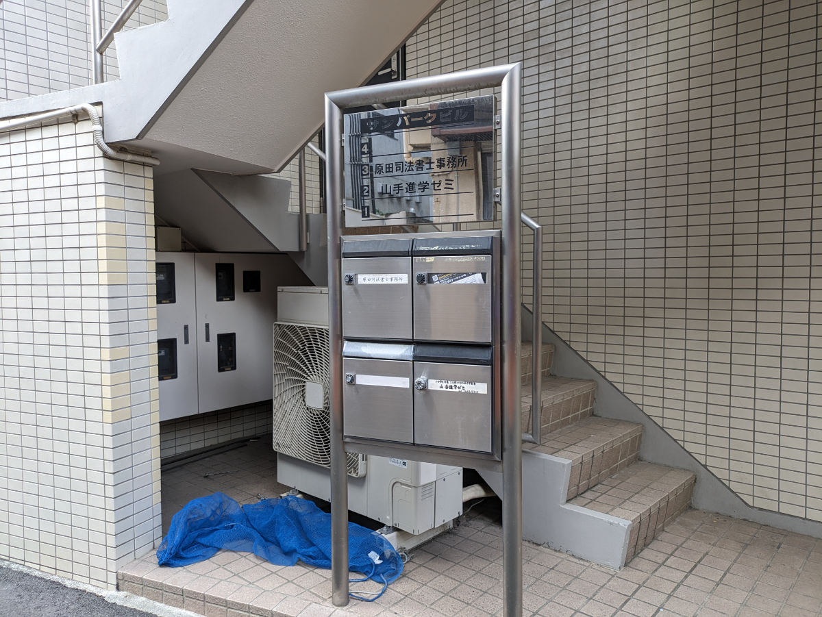 fresh/building/J00100377856_67