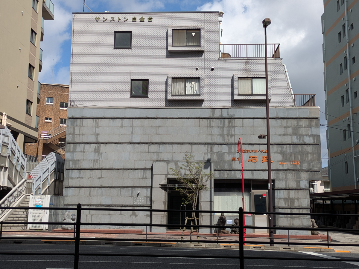 fresh/building/J00100377860_1