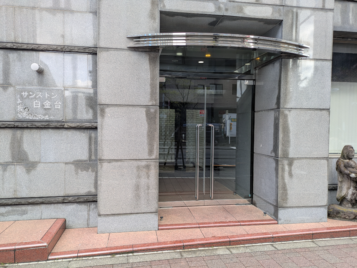 fresh/building/J00100377860_3