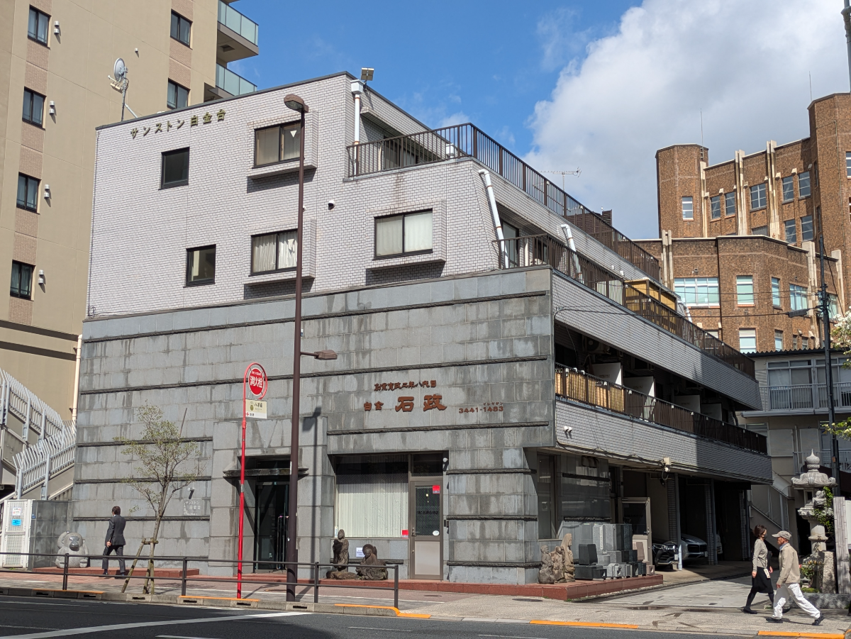 fresh/building/J00100377860_8
