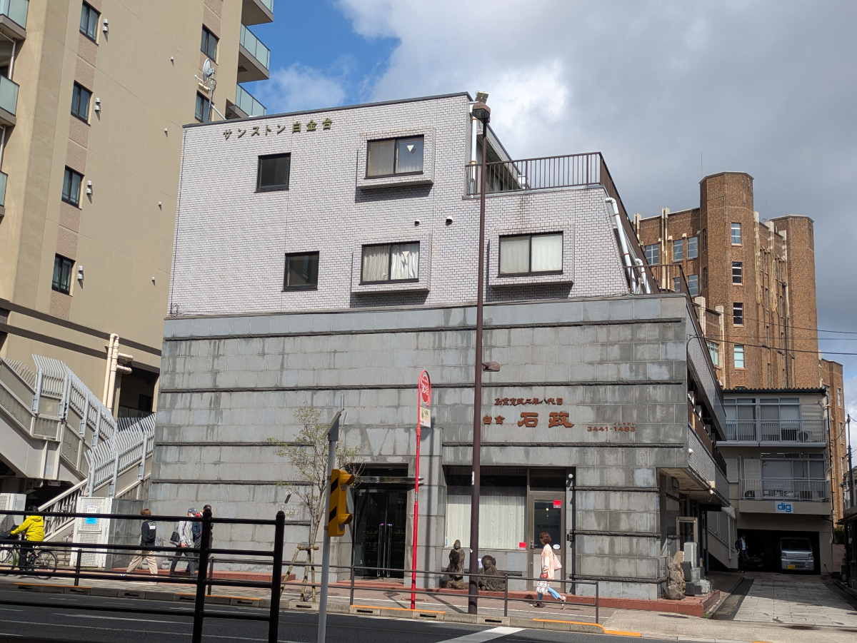 fresh/building/J00100377860_9