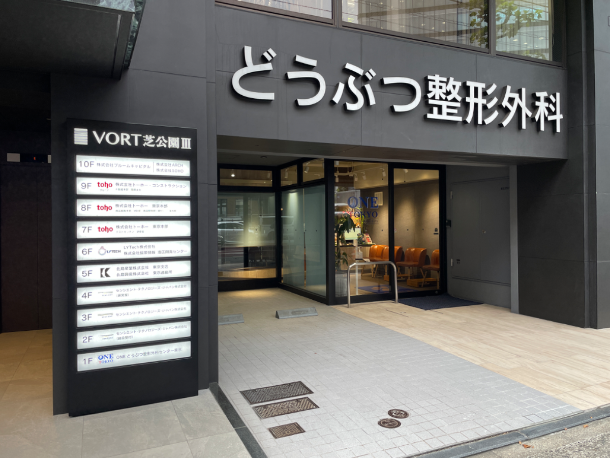 fresh/building/J00100377861_9