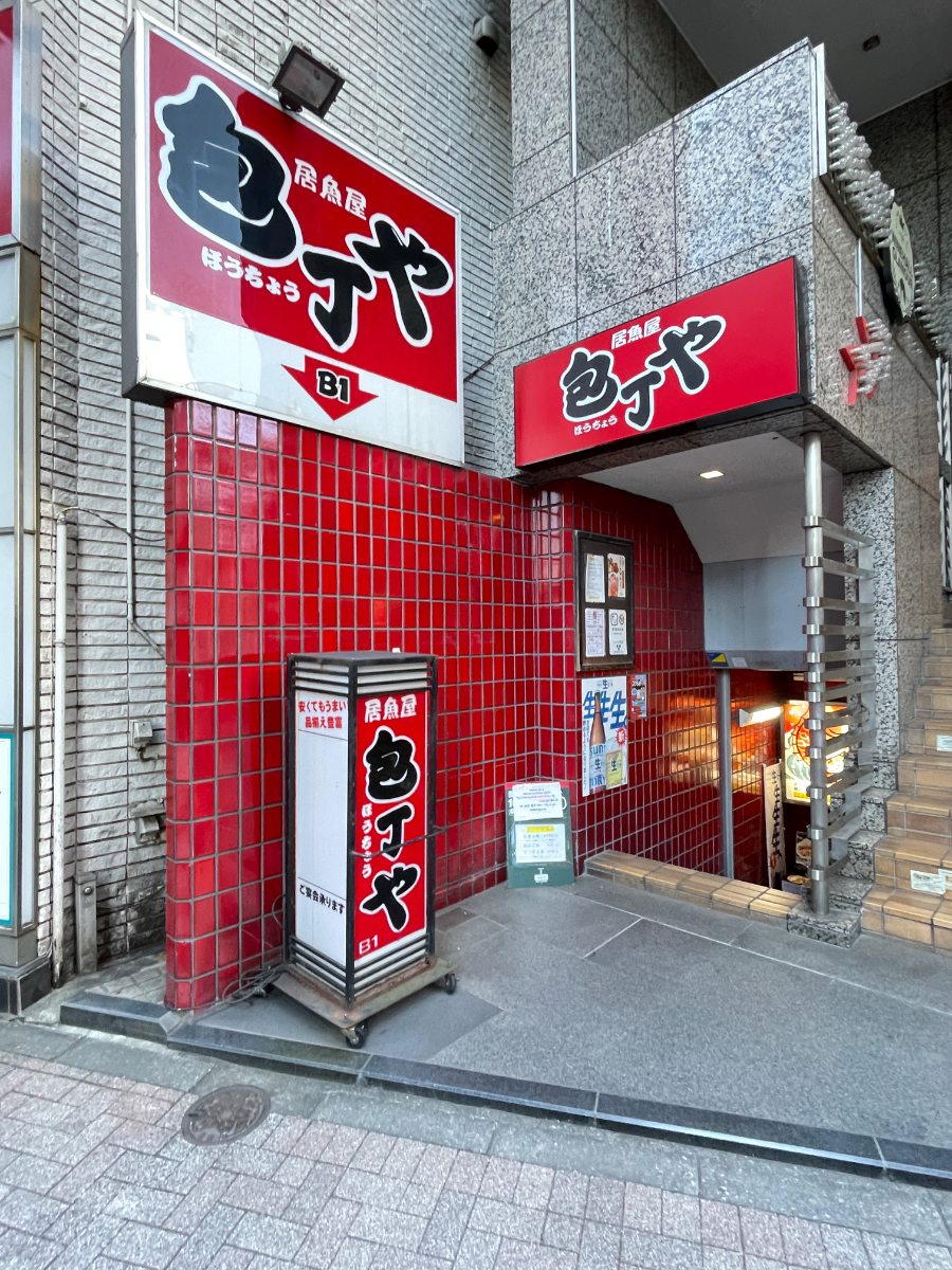 fresh/building/J00100377862_14