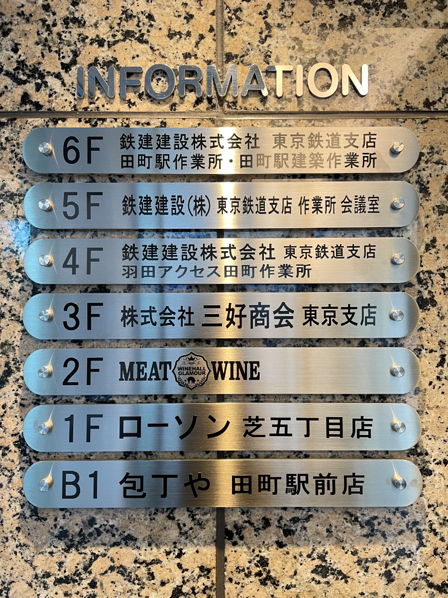 fresh/building/J00100377862_67