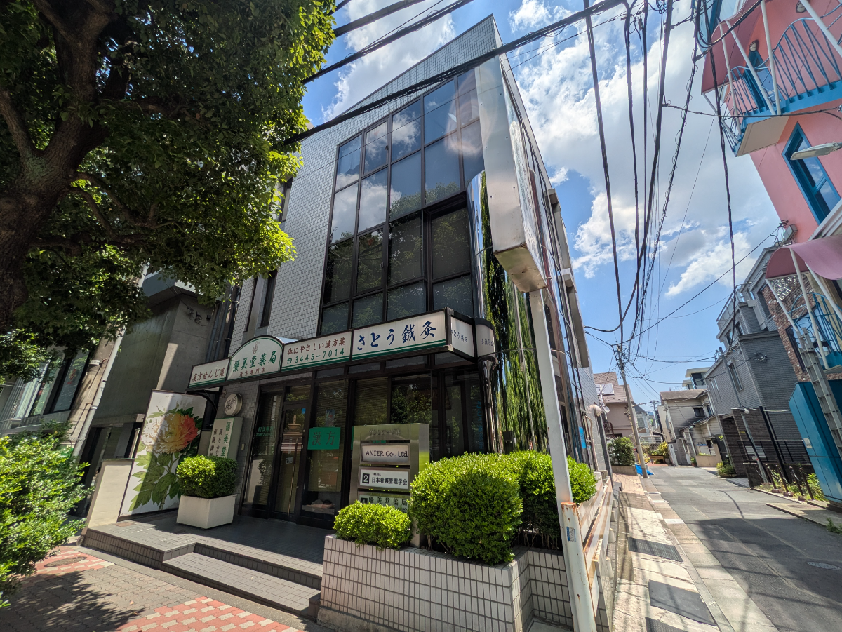 fresh/building/J00100377863_5