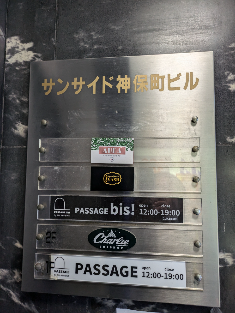 fresh/building/J00100377864_67