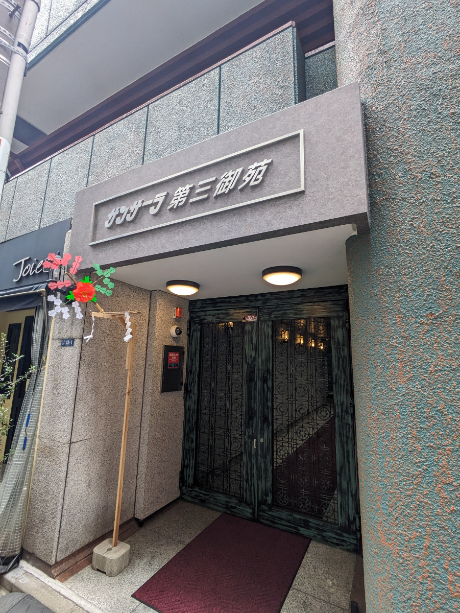 fresh/building/J00100377866_3