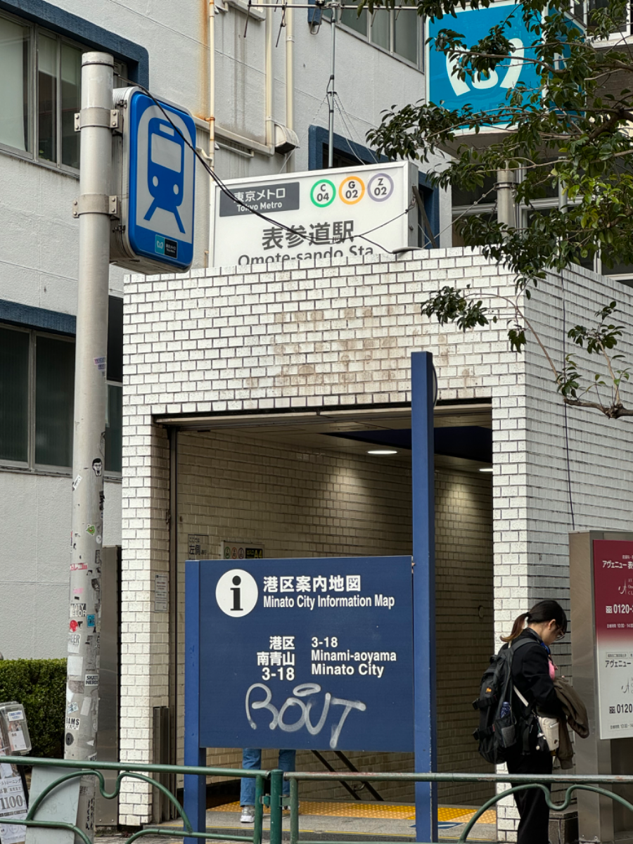 fresh/building/J00100377868_12