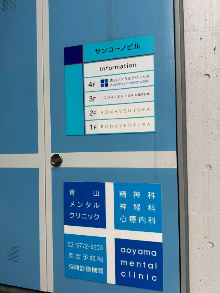 fresh/building/J00100377868_67