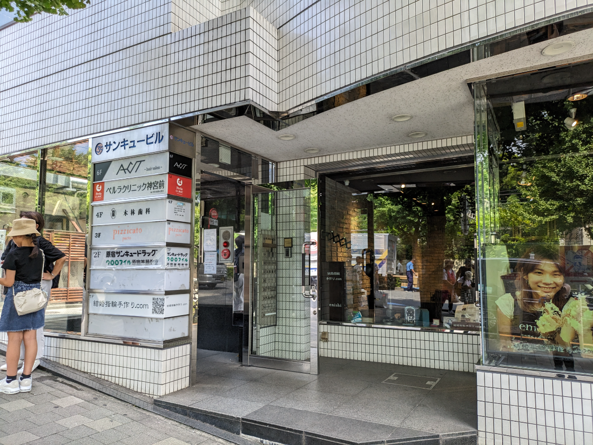 fresh/building/J00100377875_3