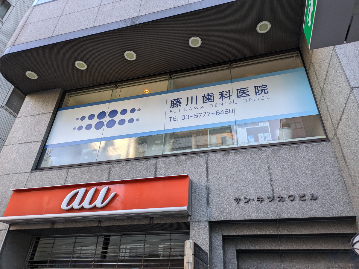 fresh/building/J00100377876_13
