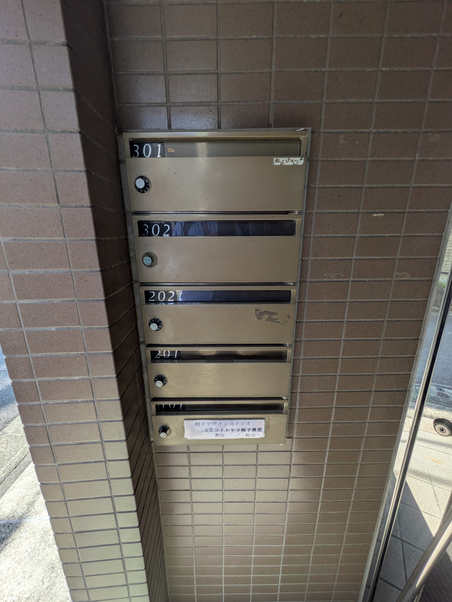 fresh/building/J00100377878_67