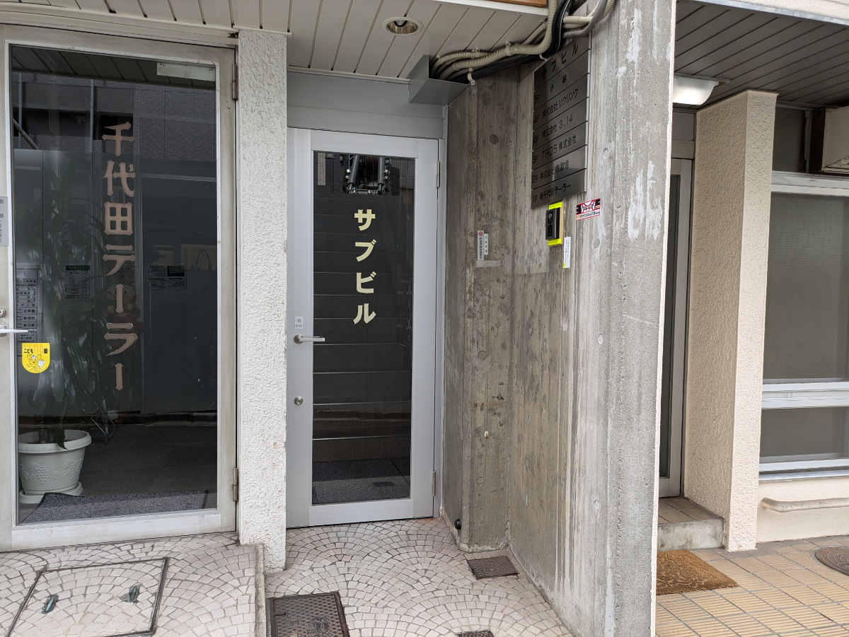 fresh/building/J00100377881_3