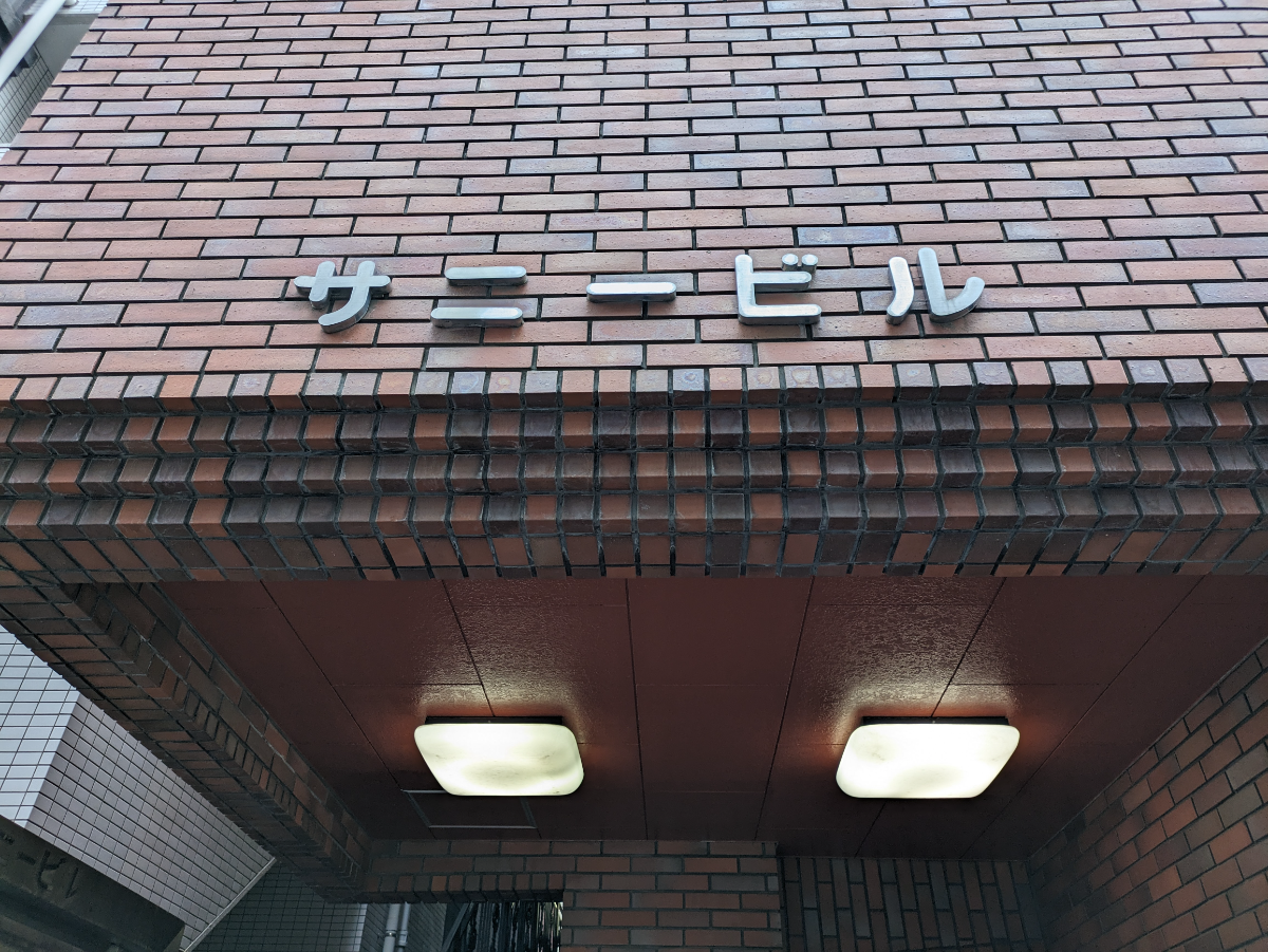 fresh/building/J00100377884_19