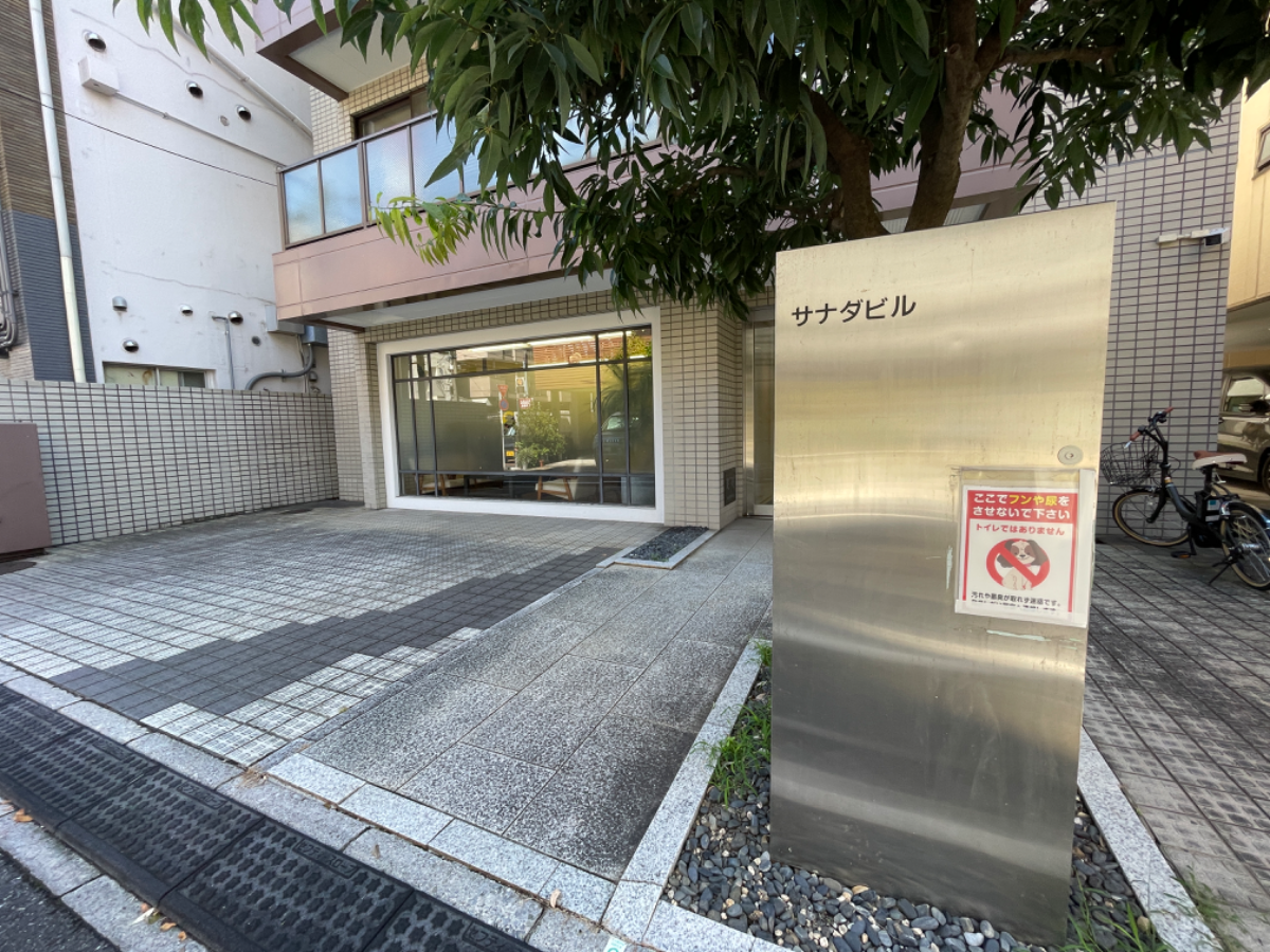 fresh/building/J00100377886_7