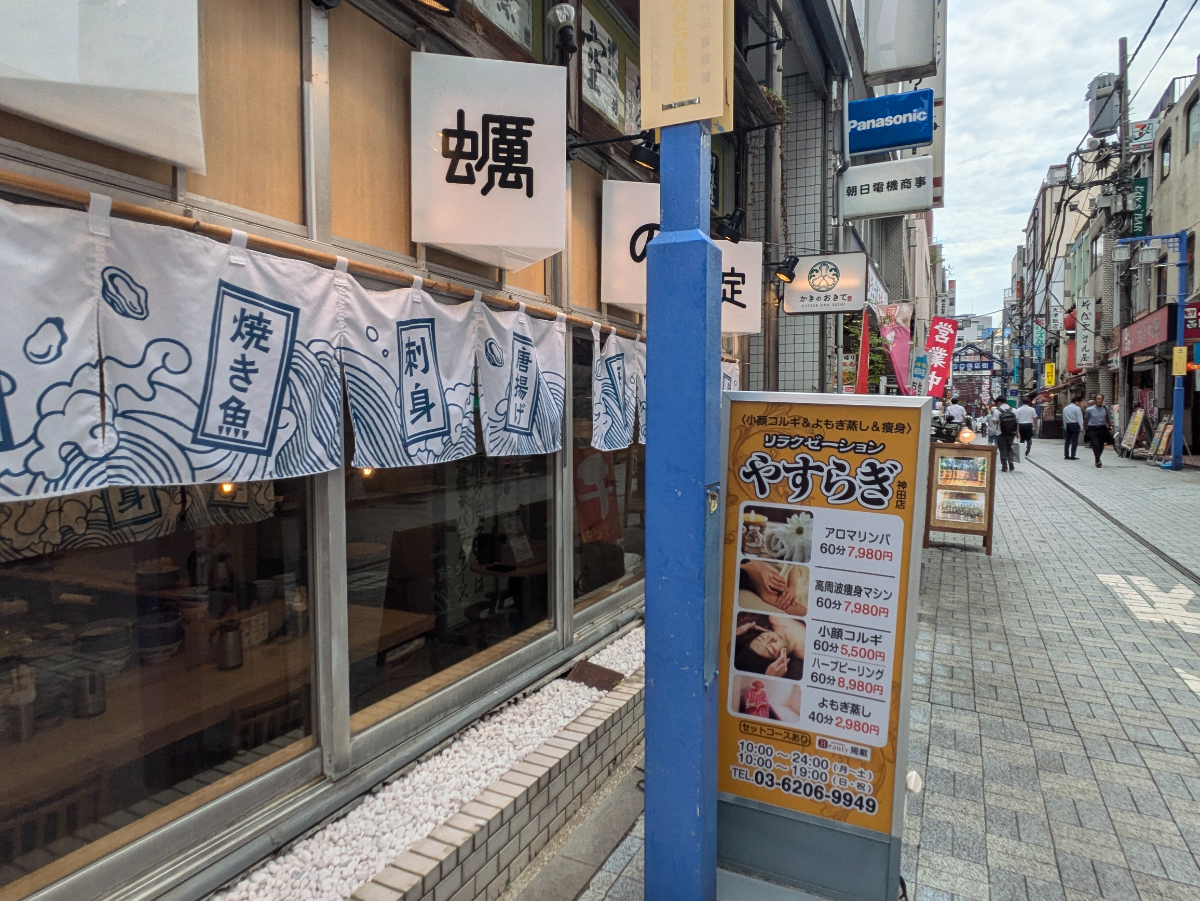 fresh/building/J00100377887_10