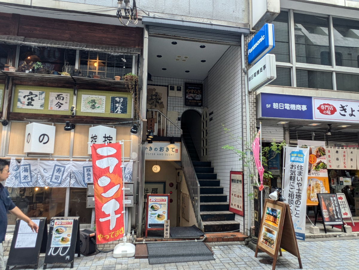 fresh/building/J00100377887_3