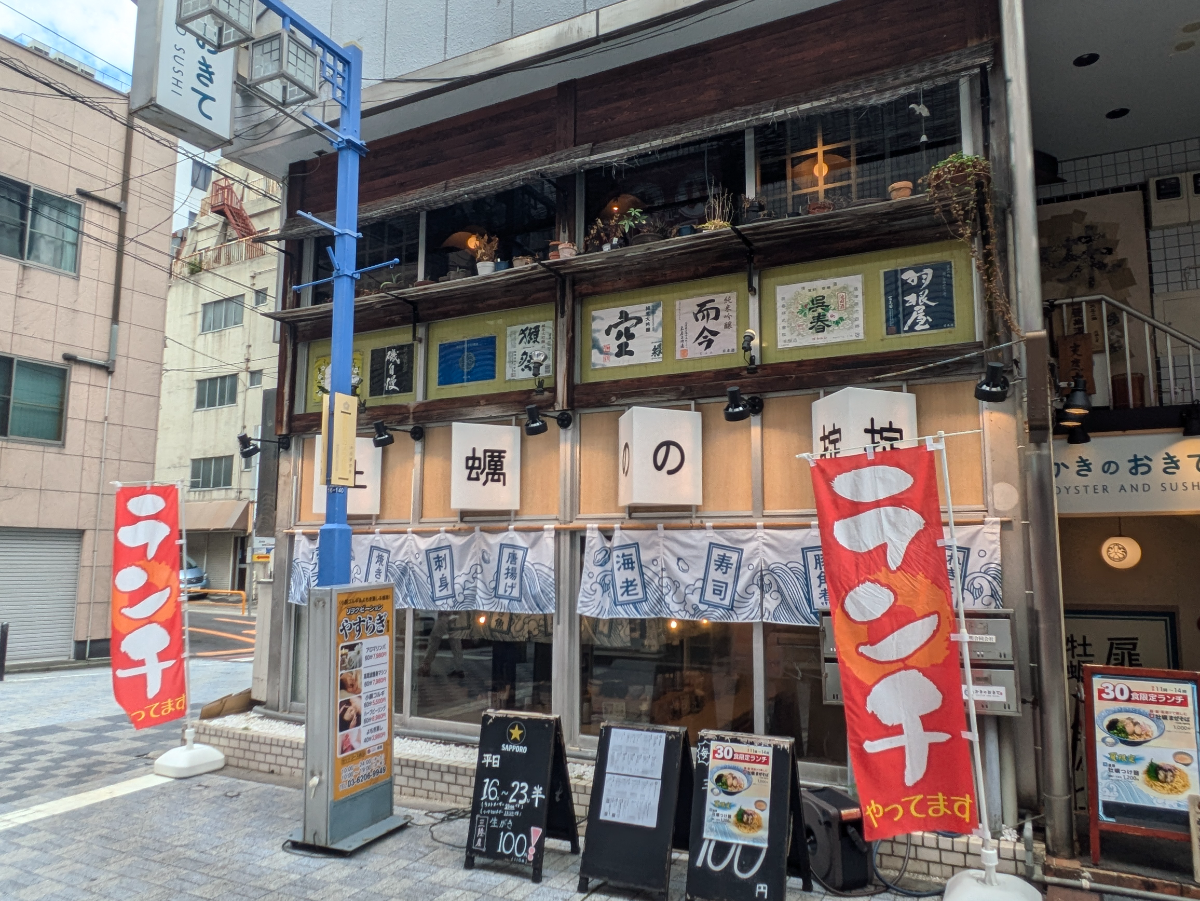 fresh/building/J00100377887_8