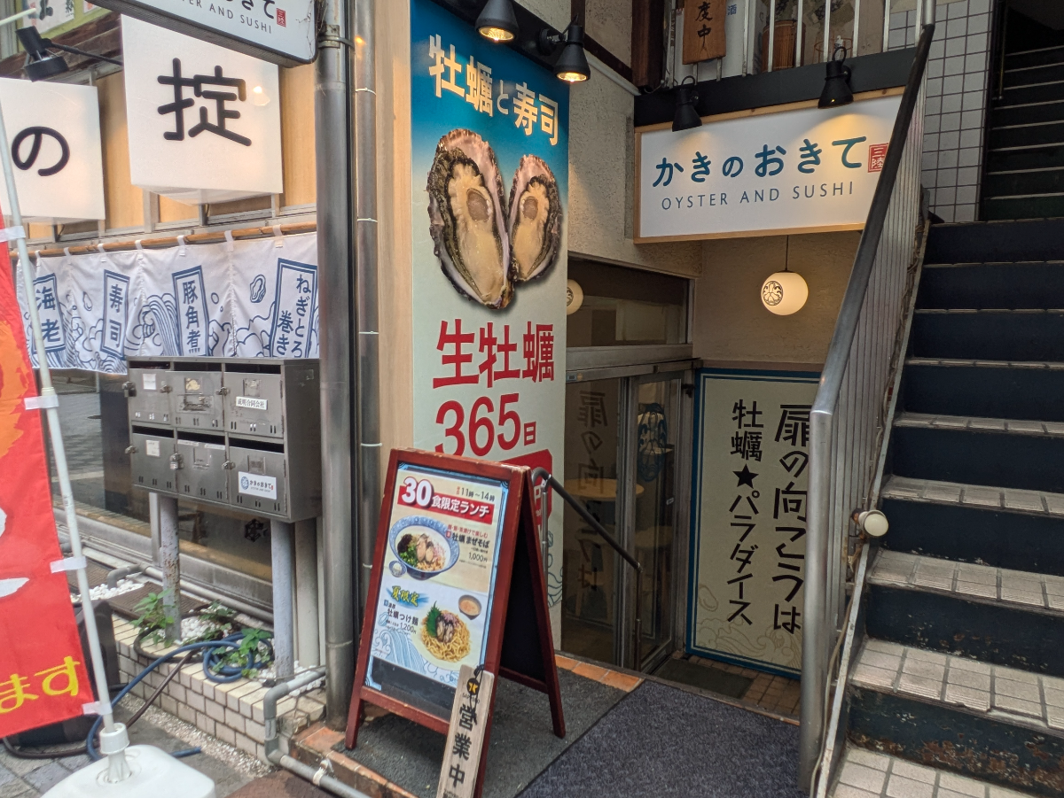 fresh/building/J00100377887_9