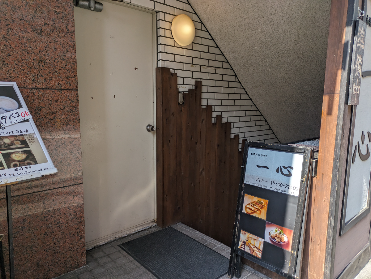 fresh/building/J00100377890_10