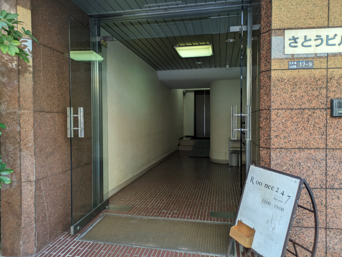 fresh/building/J00100377890_3