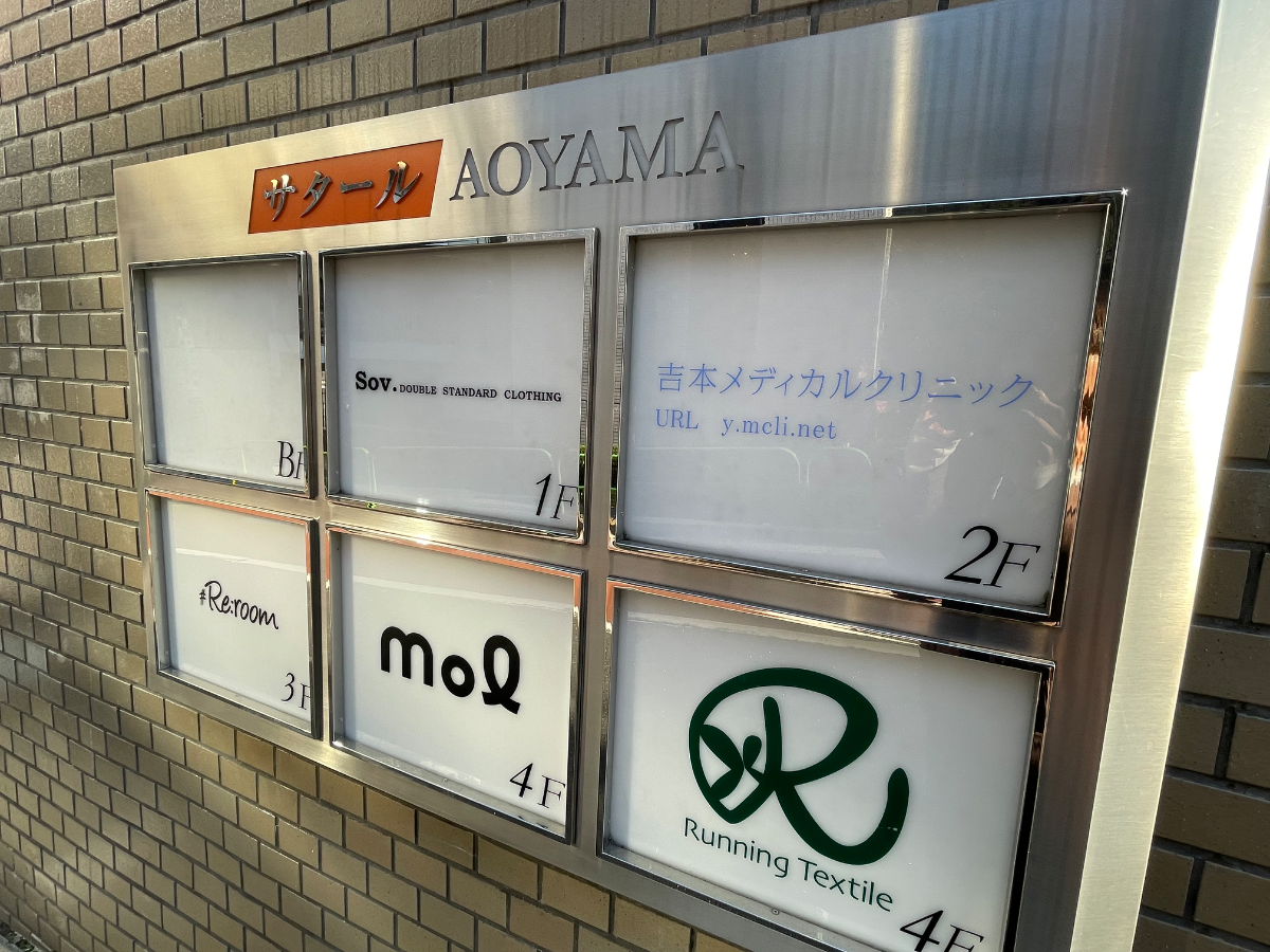 fresh/building/J00100377895_67