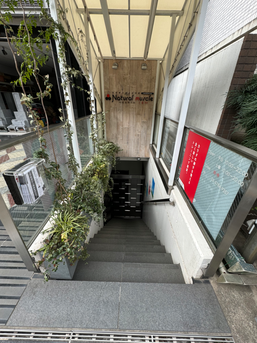 fresh/building/J00100377898_9