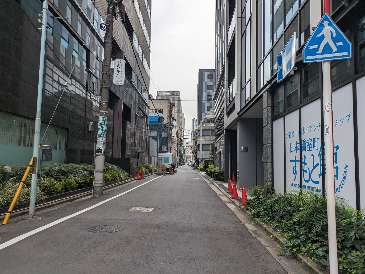 fresh/building/J00100377900_11